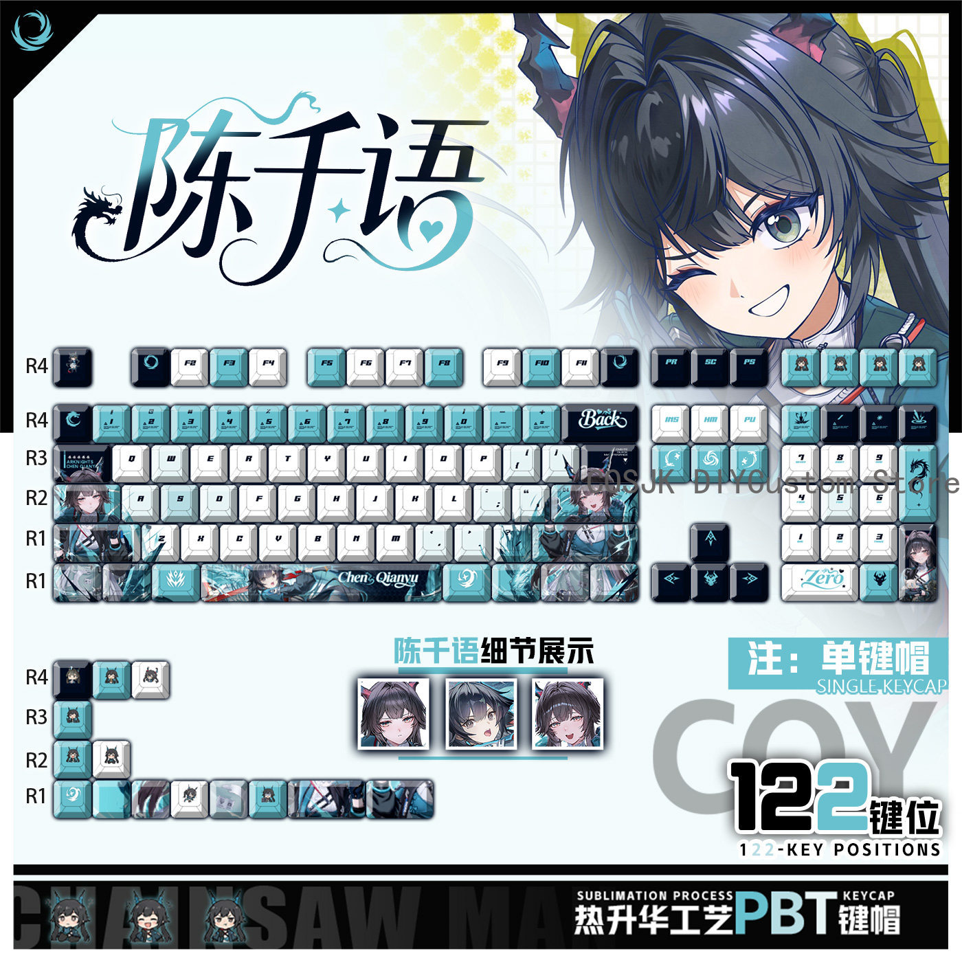 Gaming Accessories Computer - Conjunto de 122 Teclas Anime Chen