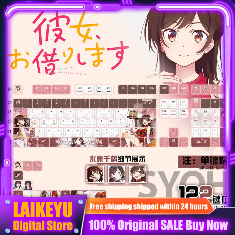 Gaming Accessories Rent - Teclas Temáticas do Anime Rent-A-Girlfriend, Teclas