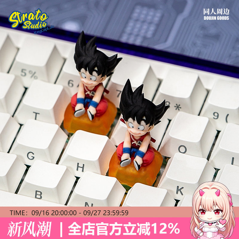 Keycap de resina com design de - Gaming Accessories Japan avaliação e preço