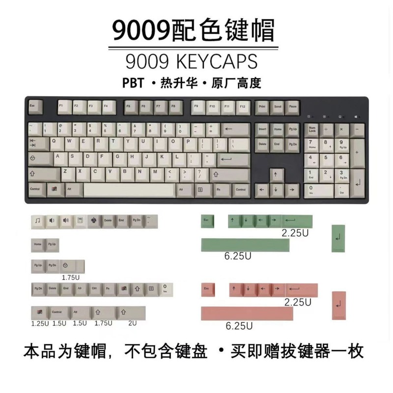 Gmk9009 hangul keycaps estilo  - Japanese Gaming Accessories avaliação e preço