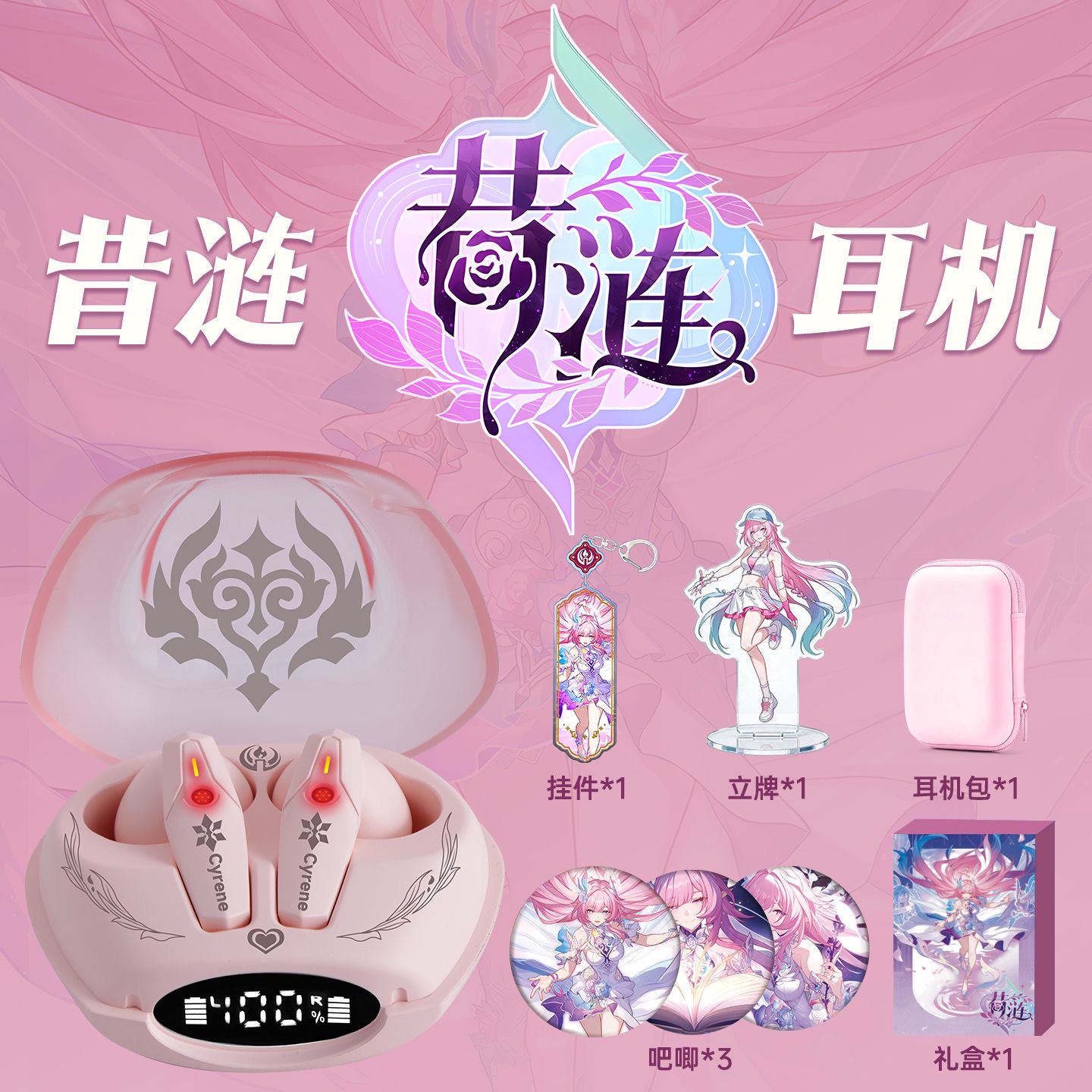 Fones de Ouvido Bluetooth Cyre - Gaming Accessories Anime avaliação e preço
