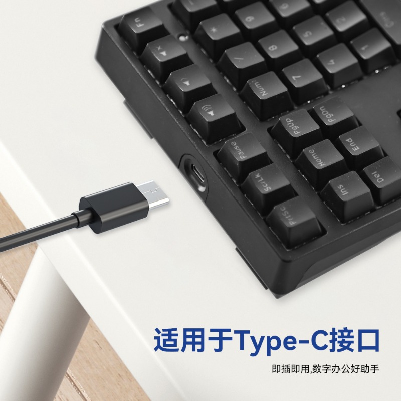 Teclado numérico mecânico nump - Keyboard Numpad Separate avaliação e preço