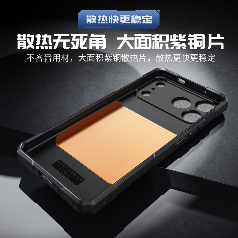 Capa de Celular Ice Armor com  - Gaming Accessories For Your Phone avaliação e preço