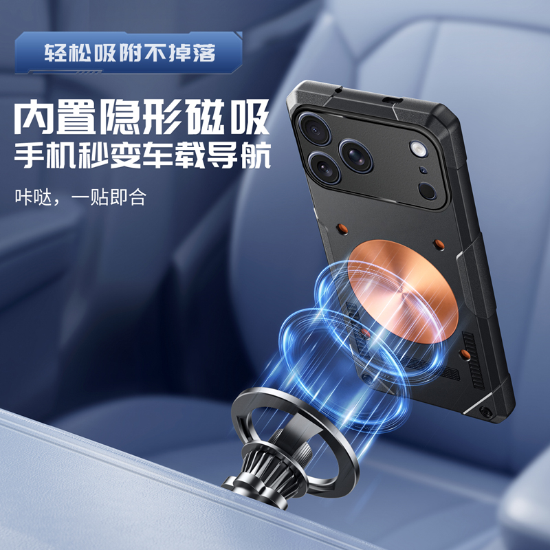 Capa de Celular Ice Armor com  - Gaming Accessories For Your Phone avaliação e preço