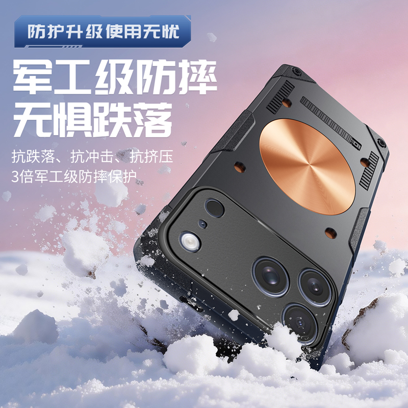 Capa de Celular Ice Armor com  - Gaming Accessories For Your Phone avaliação e preço