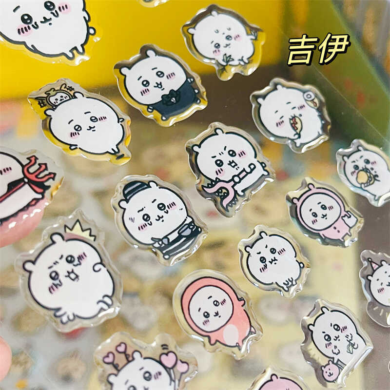 Adesivo Chiikawass Hachiware U - Gaming Accessories Anime avaliação e preço