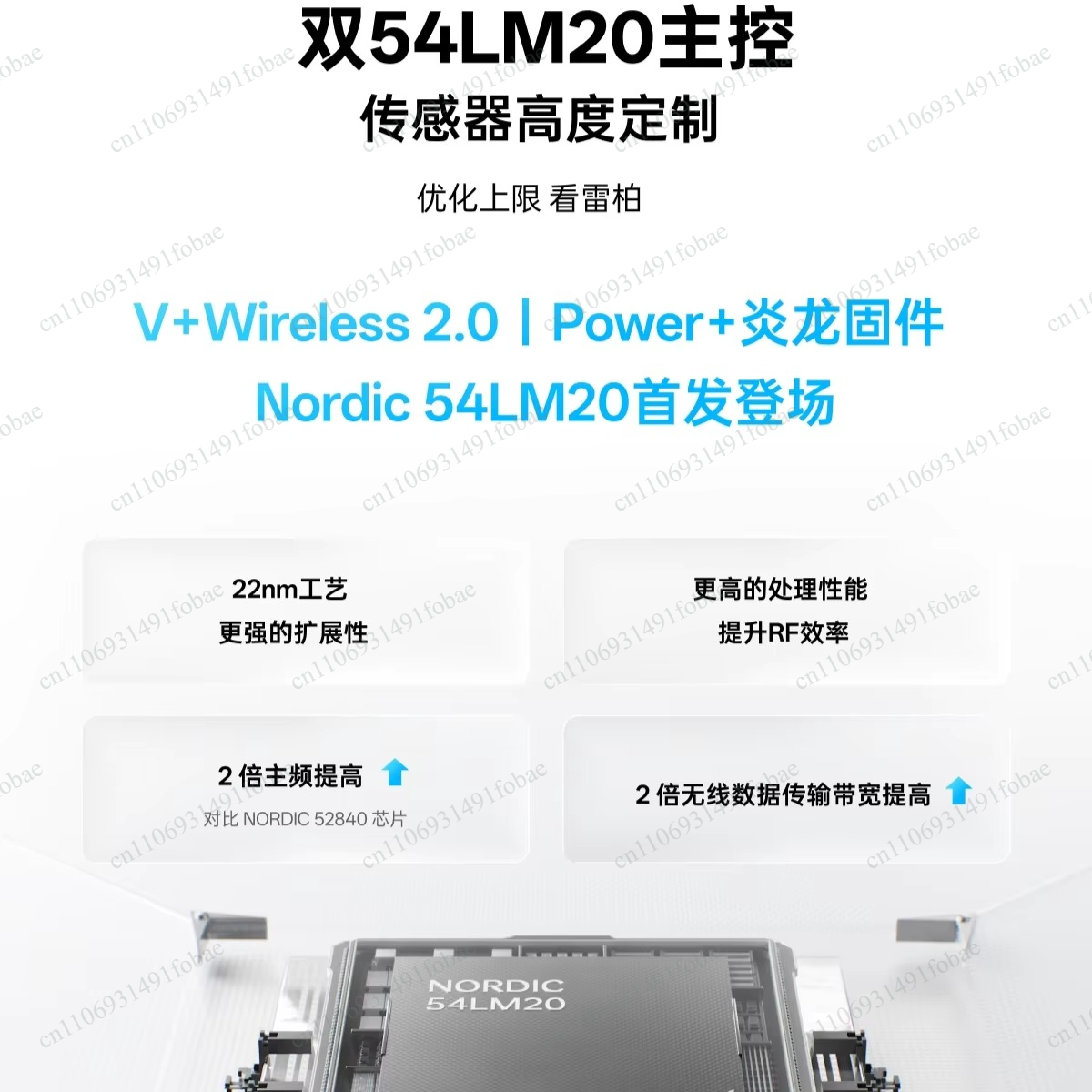 Rapoo VT3/VT3S Air MAX V2 Mous - Gaming Accessories Computer avaliação e preço